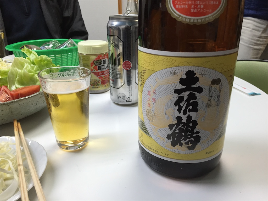 f:id:megmegochi:20160304232256j:image f:id:megmegochi:20160304232256j:image