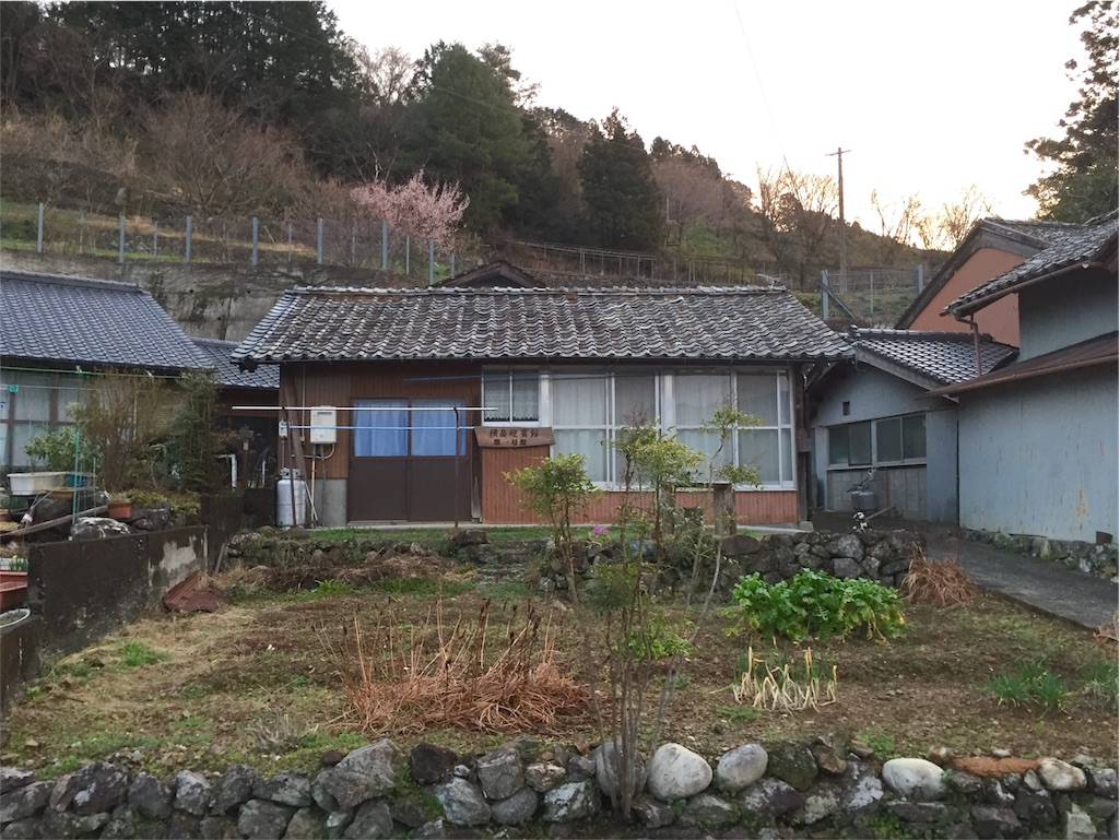 f:id:megmegochi:20160310120259j:image f:id:megmegochi:20160310120259j:image