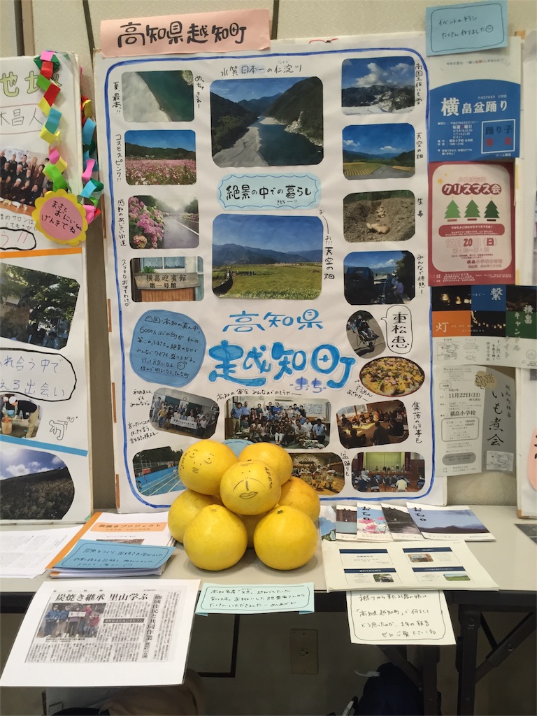 f:id:megmegochi:20160313125323j:image f:id:megmegochi:20160313125323j:image