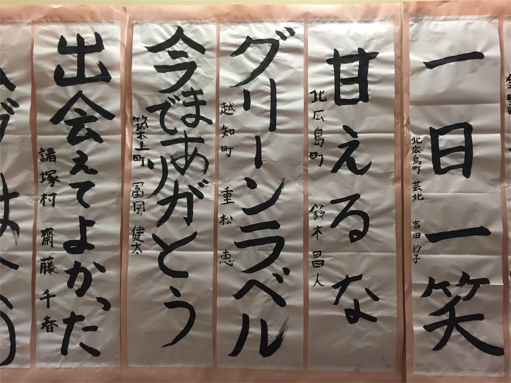 f:id:megmegochi:20160313125419j:image f:id:megmegochi:20160313125419j:image