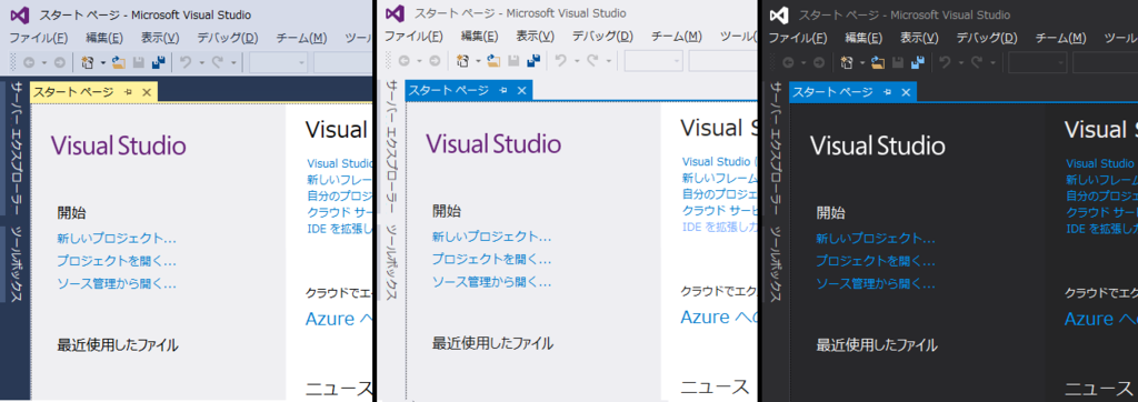 f:id:megsan:20151231162518p:plain