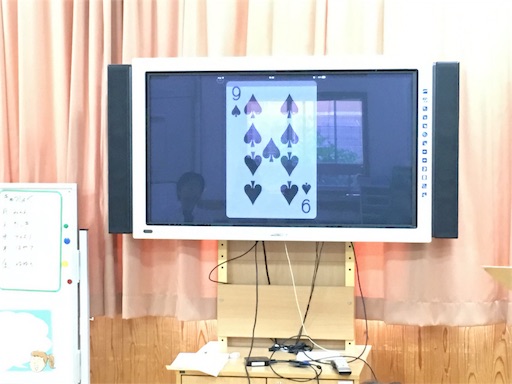 f:id:megu02210719:20160522202114j:image f:id:megu02210719:20160522202114j:image