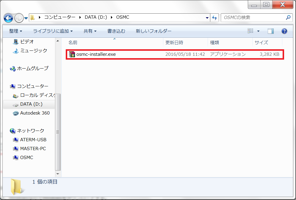 f:id:meguichi:20160518114453p:plain f:id:meguichi:20160518114453p:plain