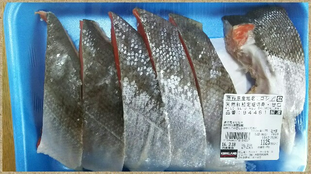 f:id:meguizumicostco:20160216161326j:image f:id:meguizumicostco:20160216161326j:image