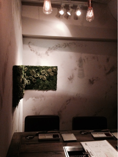 f:id:megumishimizu:20141207155946j:plain f:id:megumishimizu:20141207155946j:plain