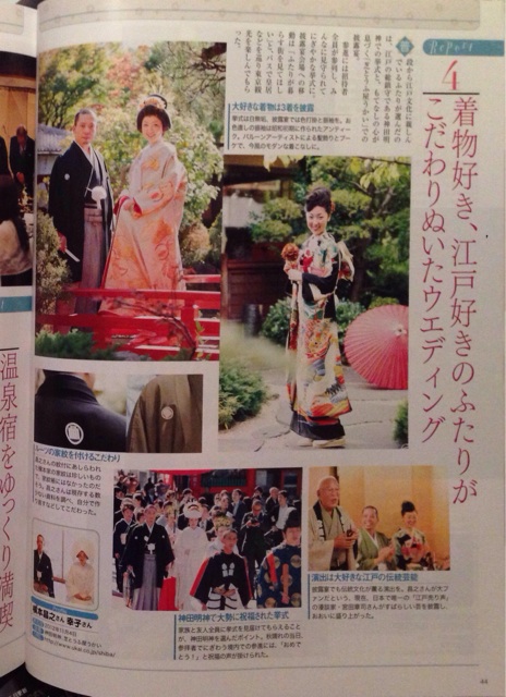 f:id:megumishimizu:20141231043627j:plain f:id:megumishimizu:20141231043627j:plain