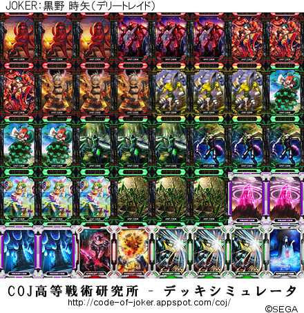 f:id:megusurix:20160215030224p:plain f:id:megusurix:20160215030224p:plain