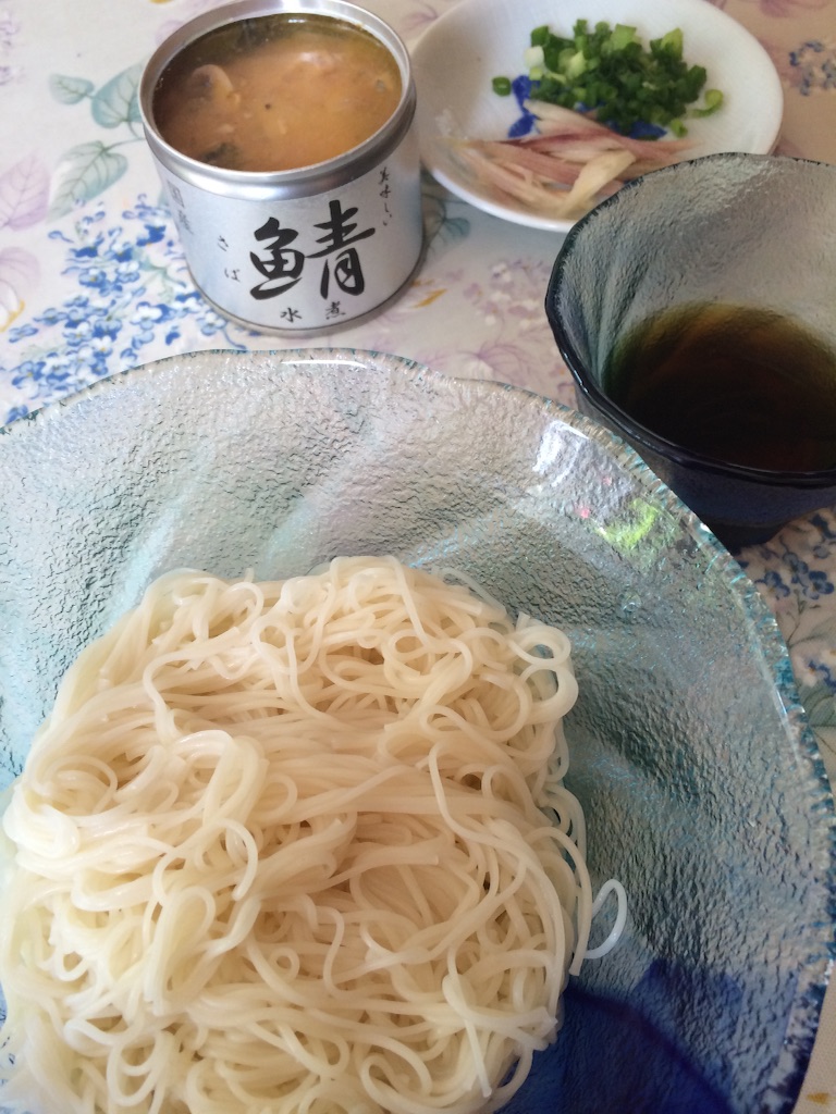 f:id:mei0987:20150912131744j:image f:id:mei0987:20150912131744j:image