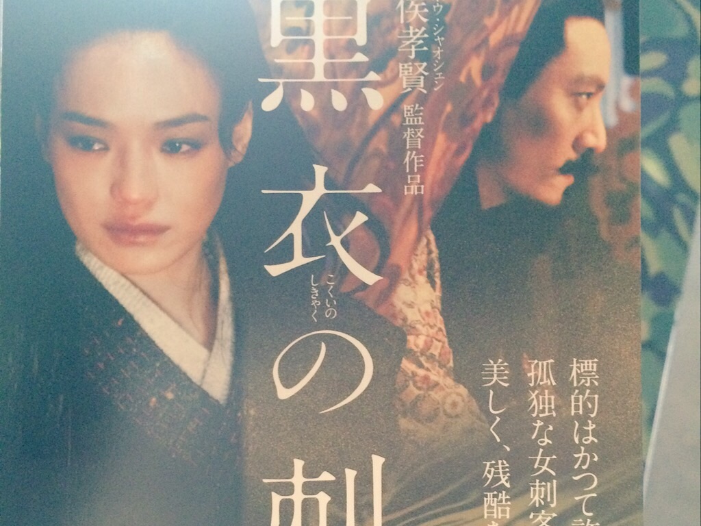 f:id:mei0987:20150924172741j:image f:id:mei0987:20150924172741j:image