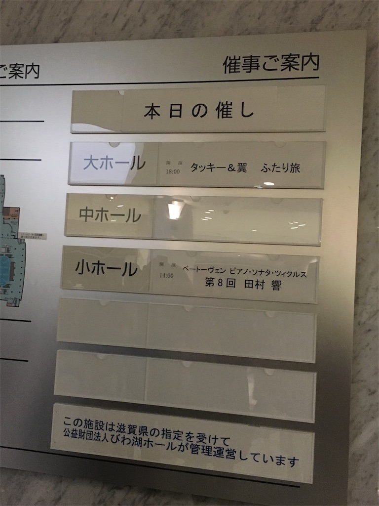 f:id:mei5ring:20151017221517j:image f:id:mei5ring:20151017221517j:image