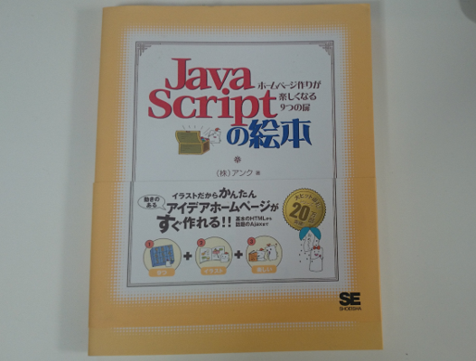 f:id:meihuno_huno_san:20150730074206p:plain f:id:meihuno_huno_san:20150730074206p:plain