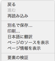 f:id:meihuno_huno_san:20150730120651p:plain f:id:meihuno_huno_san:20150730120651p:plain