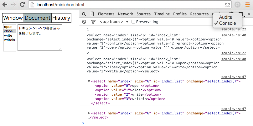 f:id:meihuno_huno_san:20150730121409p:plain f:id:meihuno_huno_san:20150730121409p:plain