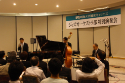 f:id:meikai-jazz:20130329184155p:plain f:id:meikai-jazz:20130329184155p:plain