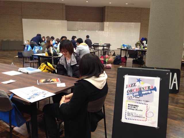 f:id:meikai-jazz:20140405152605j:plain f:id:meikai-jazz:20140405152605j:plain