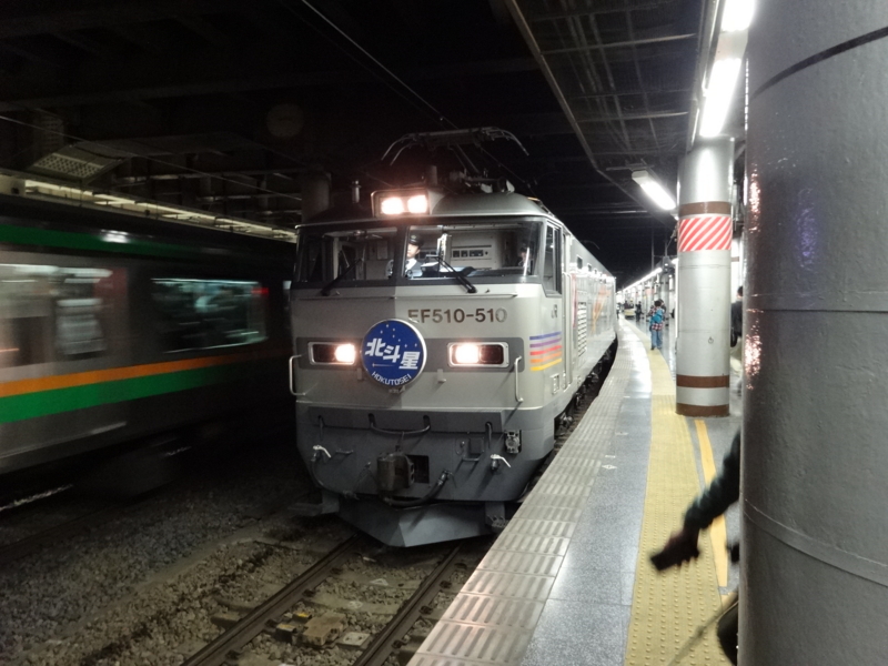 f:id:meitetsu2000:20140325184450j:plain