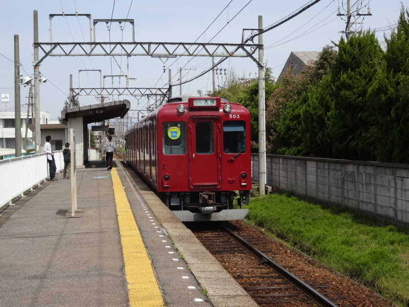 f:id:meitetsu2000:20140412110719j:plain f:id:meitetsu2000:20140412110719j:plain