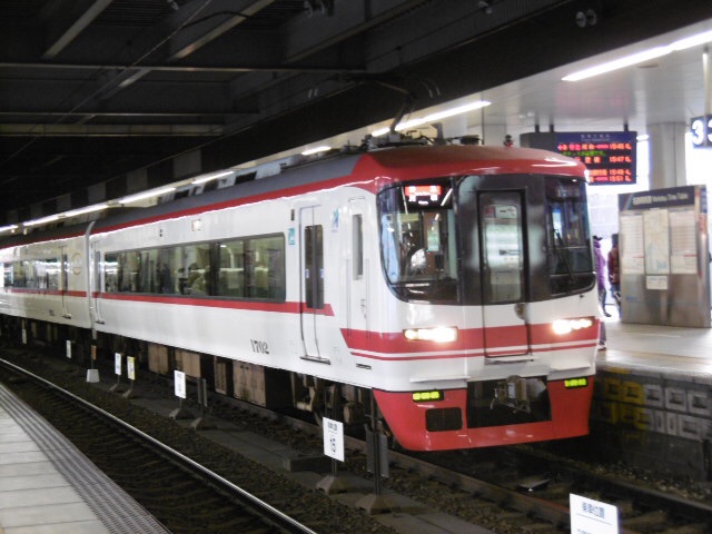 f:id:meitetsuzuki:20160103190343j:plain f:id:meitetsuzuki:20160103190343j:plain