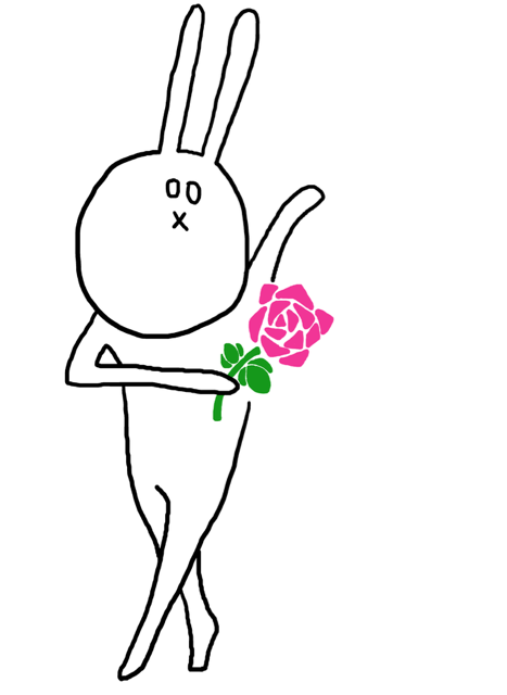 f:id:mejirooshi:20140821122451j:plain f:id:mejirooshi:20140821122451j:plain