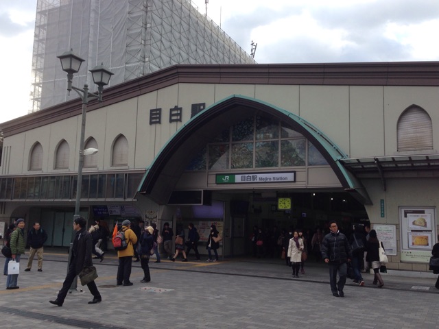 f:id:mejirooshi:20141212134707j:plain f:id:mejirooshi:20141212134707j:plain