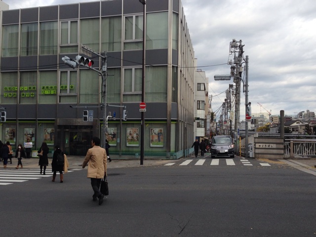 f:id:mejirooshi:20141212134934j:plain f:id:mejirooshi:20141212134934j:plain
