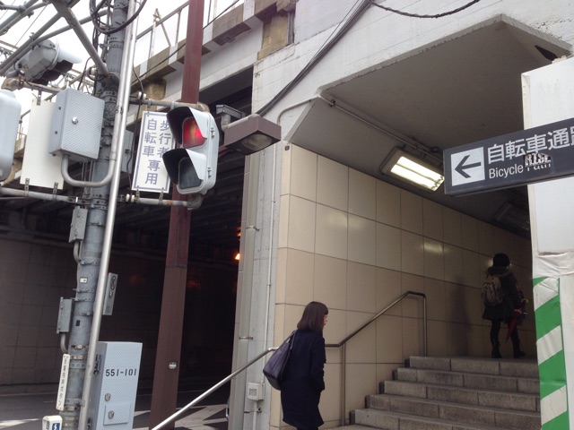 f:id:mejirooshi:20141212135354j:plain f:id:mejirooshi:20141212135354j:plain