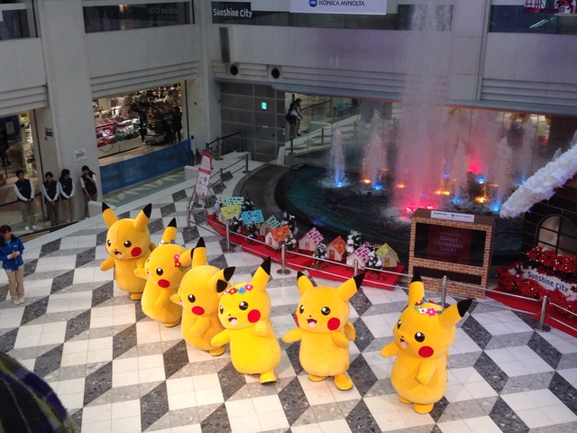f:id:mejirooshi:20141212143128j:plain f:id:mejirooshi:20141212143128j:plain