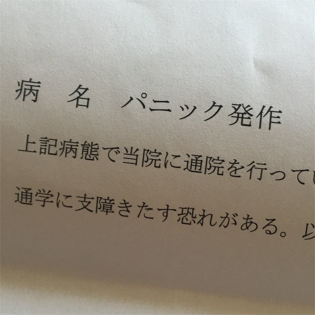 f:id:mekotasu:20160209134318j:image f:id:mekotasu:20160209134318j:image