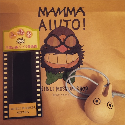 f:id:mekotasu:20160225213921j:image f:id:mekotasu:20160225213921j:image