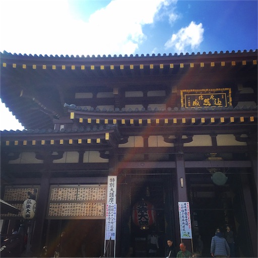 f:id:mekotasu:20160228154948j:image f:id:mekotasu:20160228154948j:image