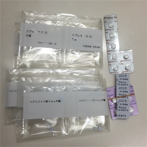 f:id:mekotasu:20160316172424j:image f:id:mekotasu:20160316172424j:image