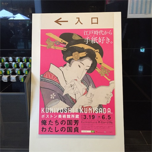 f:id:mekotasu:20160501202327j:image f:id:mekotasu:20160501202327j:image