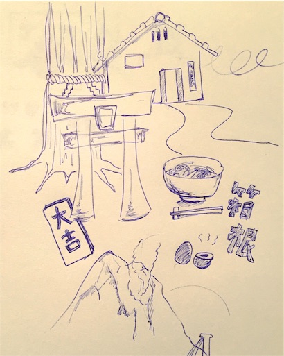 f:id:mekotasu:20160504202242j:image f:id:mekotasu:20160504202242j:image