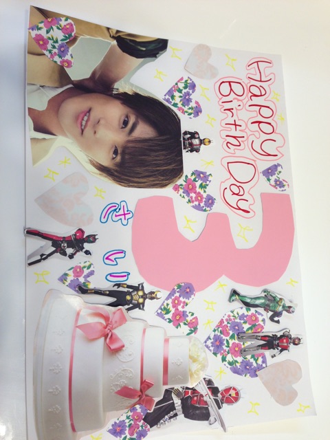 f:id:mekyabe2:20141113224921j:plain f:id:mekyabe2:20141113224921j:plain