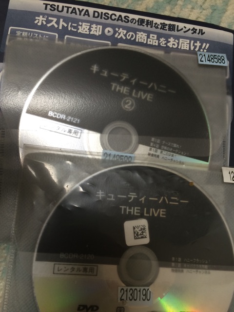 f:id:mekyabe2:20150304124552j:plain f:id:mekyabe2:20150304124552j:plain