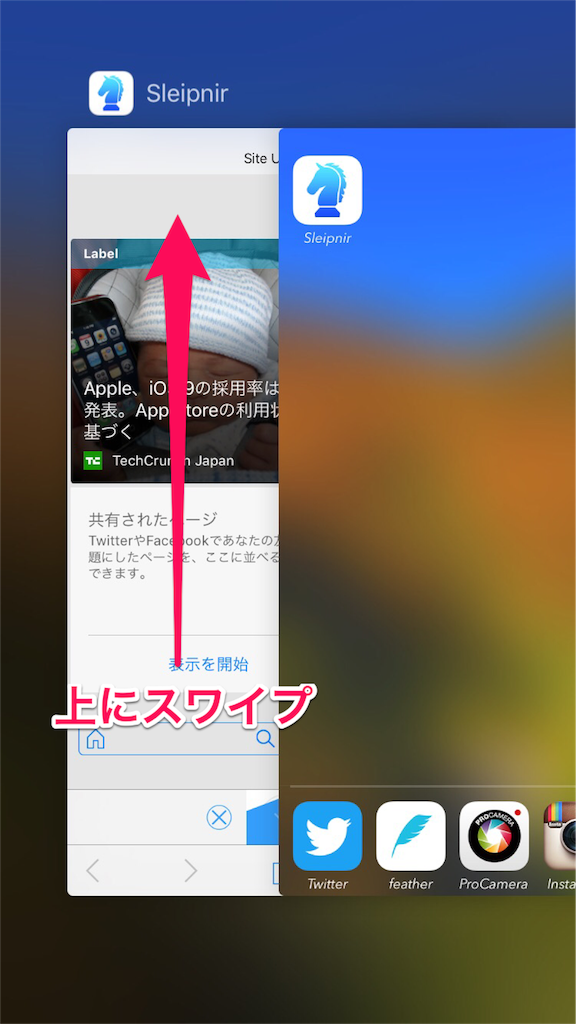 f:id:melco3939:20151203100201p:image f:id:melco3939:20151203100201p:image