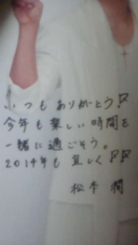 f:id:melon-orange:20140830005914j:image f:id:melon-orange:20140830005914j:image