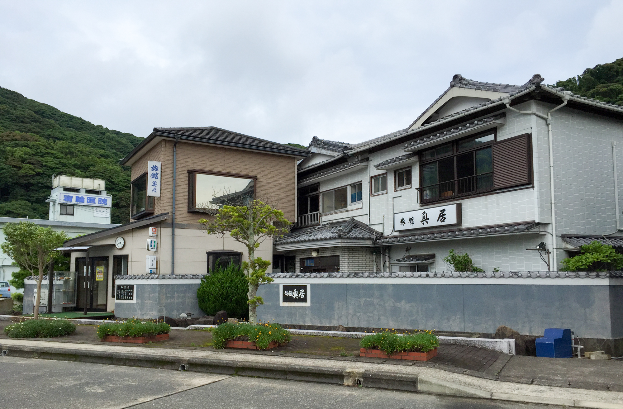 奥居旅館 奥居旅館