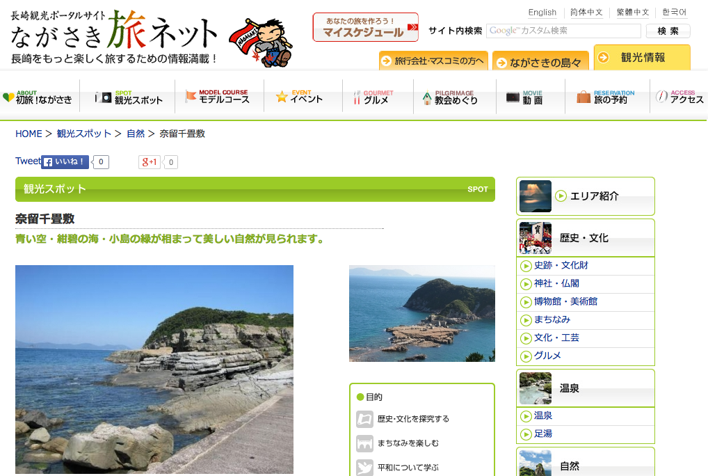 f:id:melopan:20150721202602p:plain f:id:melopan:20150721202602p:plain