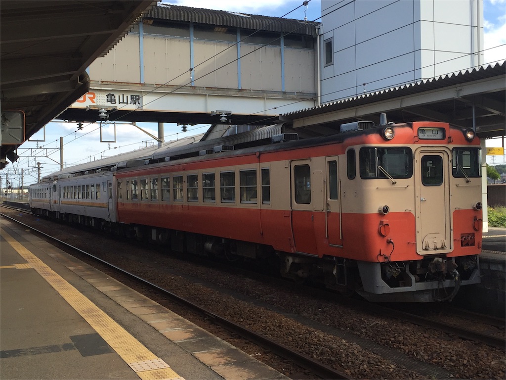 f:id:meltdown_int:20151107231951j:image f:id:meltdown_int:20151107231951j:image