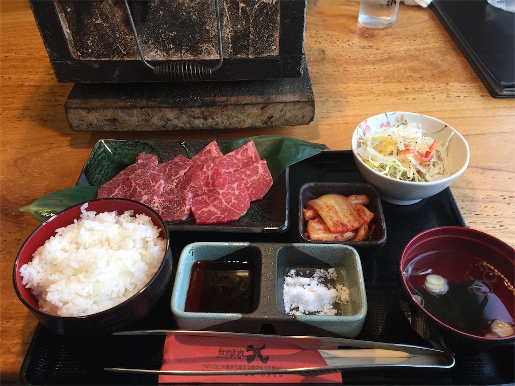 f:id:meltdown_int:20151117195256j:image f:id:meltdown_int:20151117195256j:image
