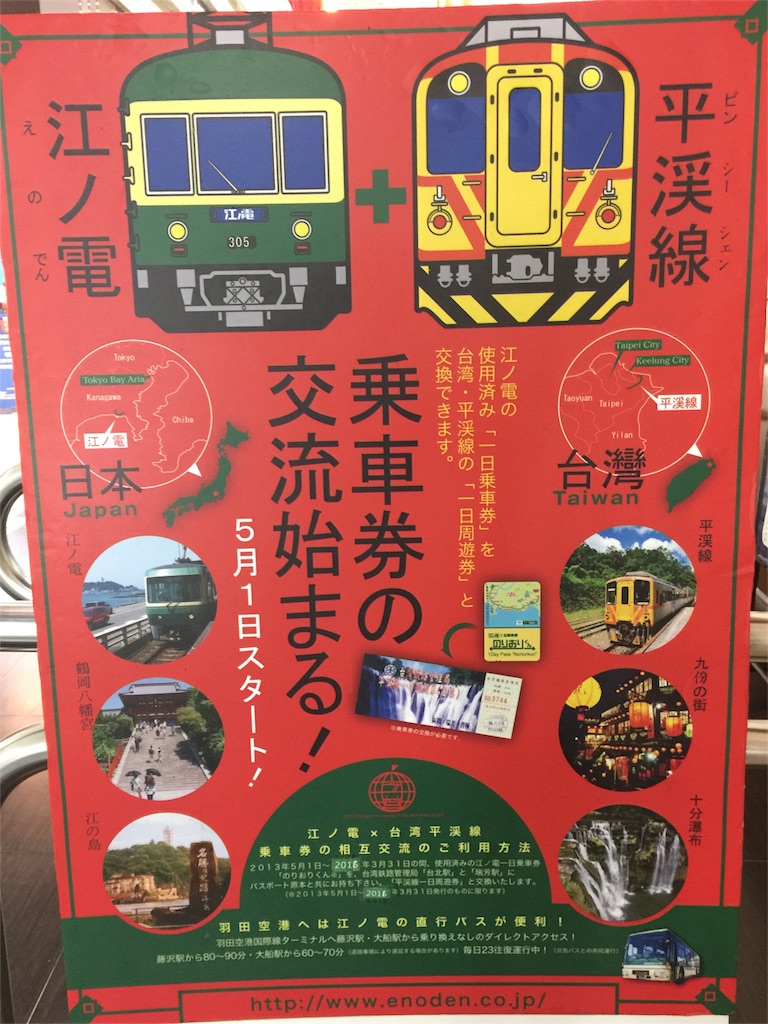 f:id:meltdown_int:20151124233819j:image f:id:meltdown_int:20151124233819j:image