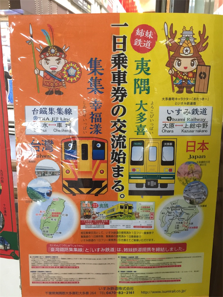 f:id:meltdown_int:20151124233933j:image f:id:meltdown_int:20151124233933j:image