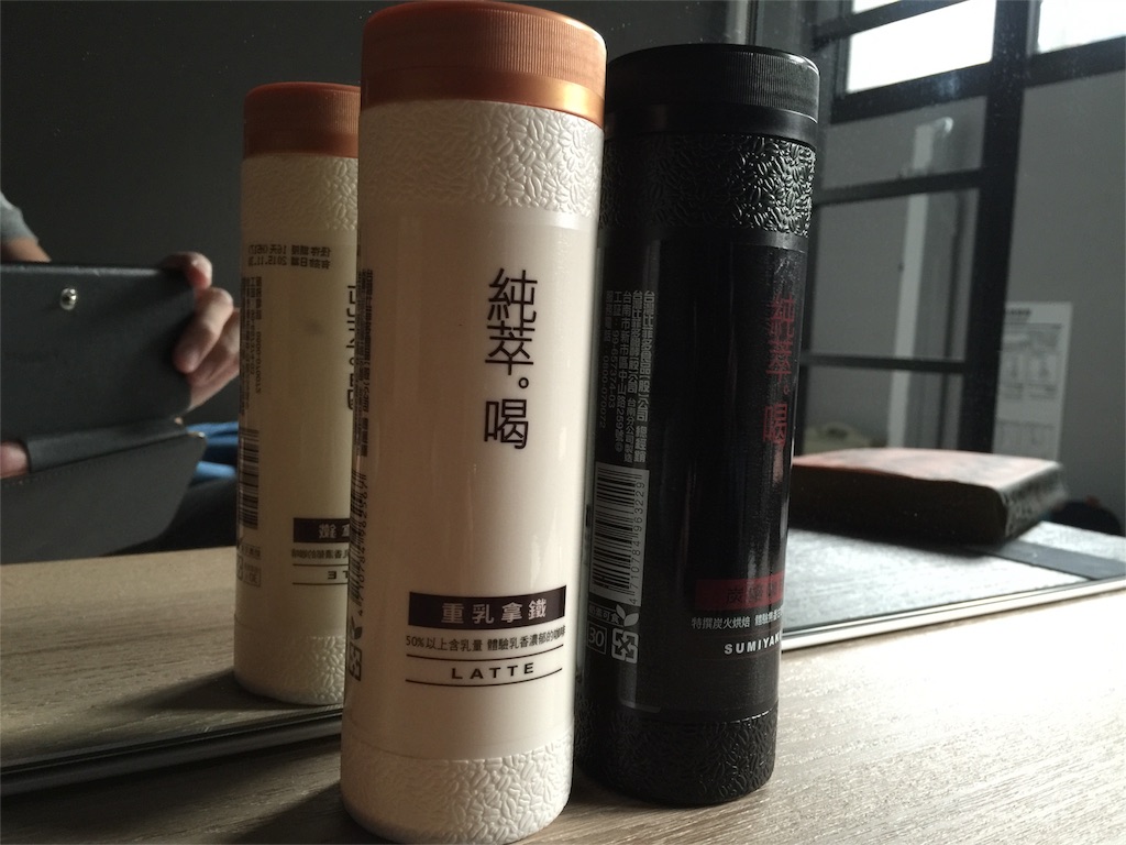 f:id:meltdown_int:20151124234638j:image f:id:meltdown_int:20151124234638j:image