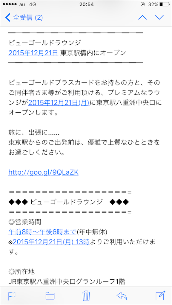 f:id:meltdown_int:20151202205534p:image f:id:meltdown_int:20151202205534p:image