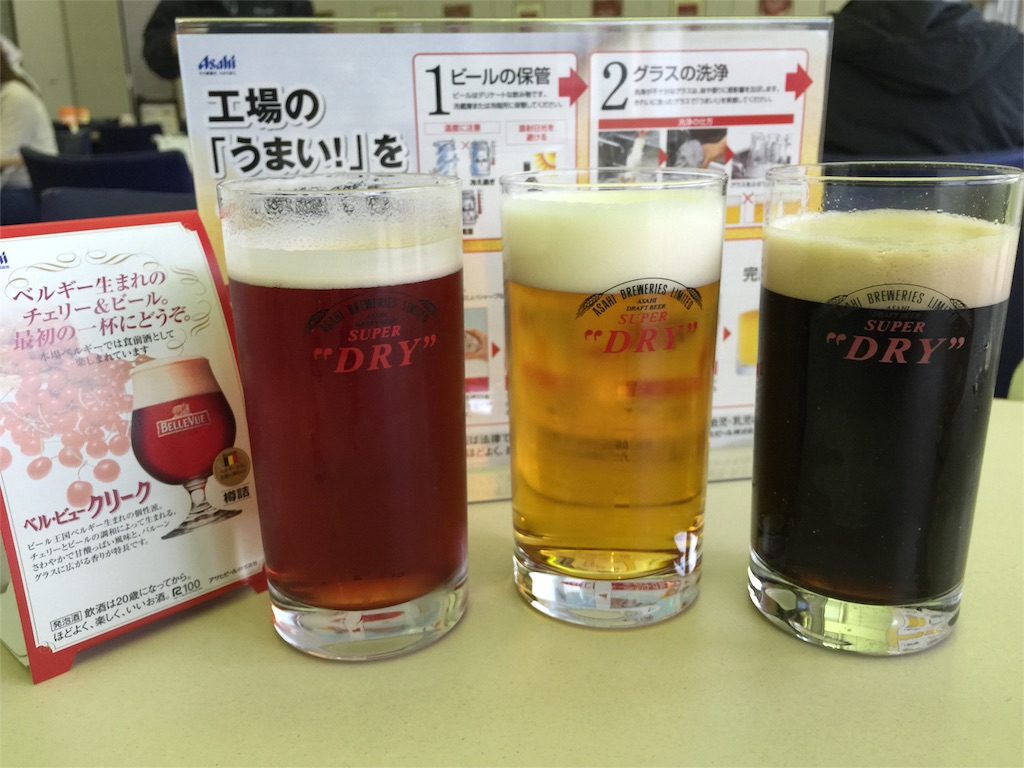 f:id:meltdown_int:20151204232929j:image f:id:meltdown_int:20151204232929j:image