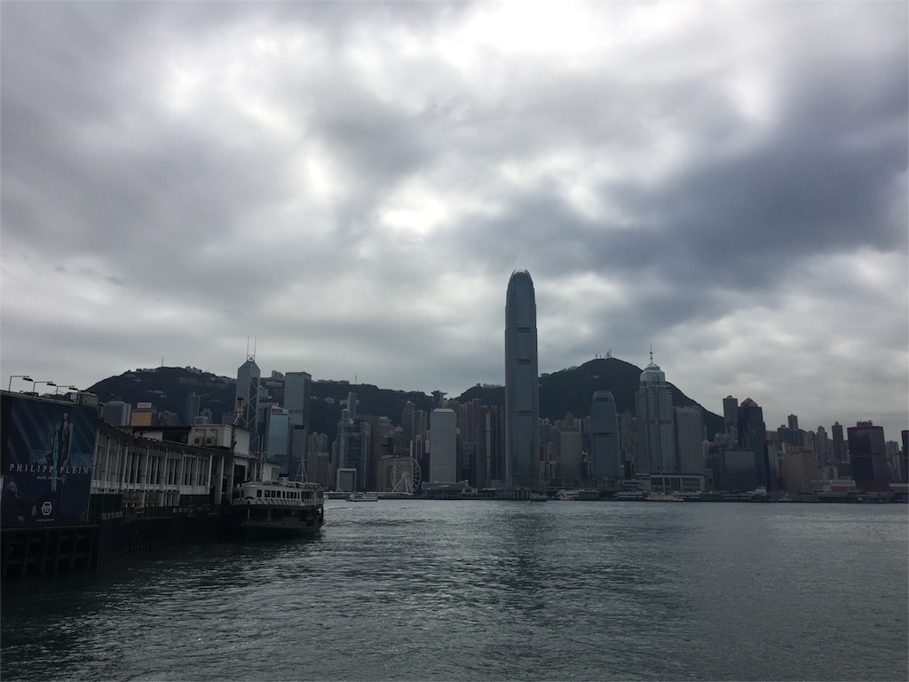 f:id:meltdown_int:20151207004555j:image f:id:meltdown_int:20151207004555j:image