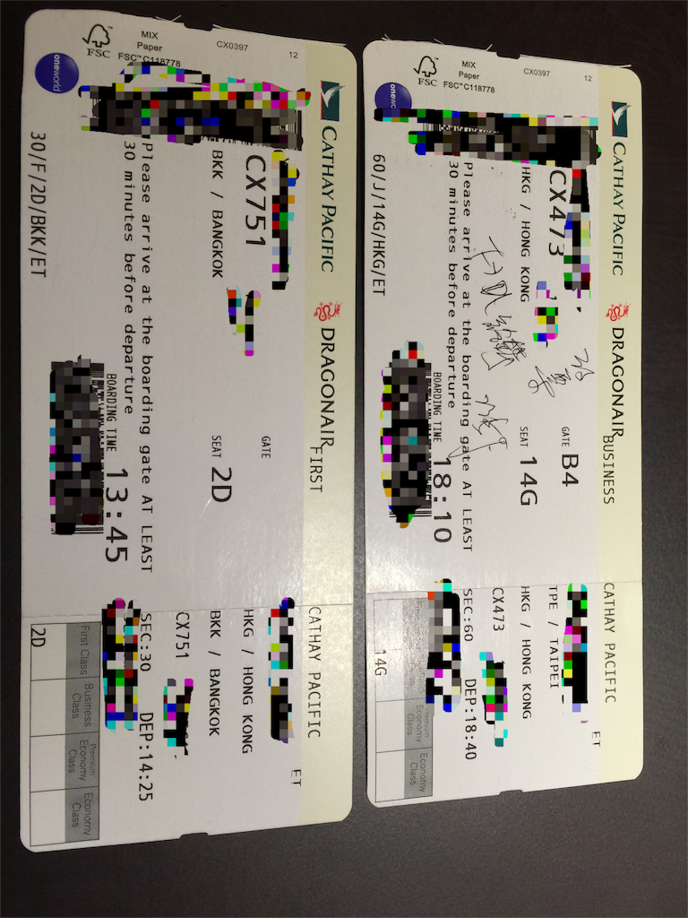 f:id:meltdown_int:20151217180613p:image f:id:meltdown_int:20151217180613p:image