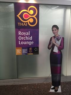 f:id:meltdown_int:20160424194645j:plain