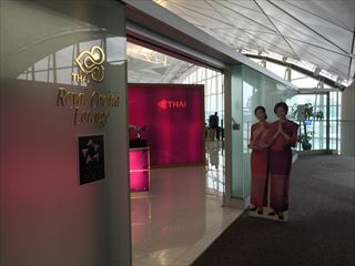 f:id:meltdown_int:20160424194646j:plain